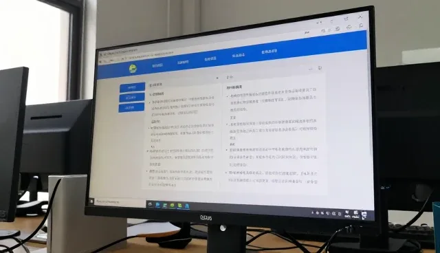 系统兼容性下的场景性能表现分析