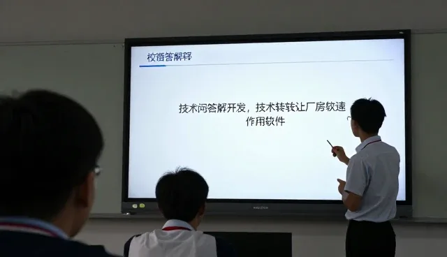 重庆宝达科技发展有限公司构建专业医院技术转让体系